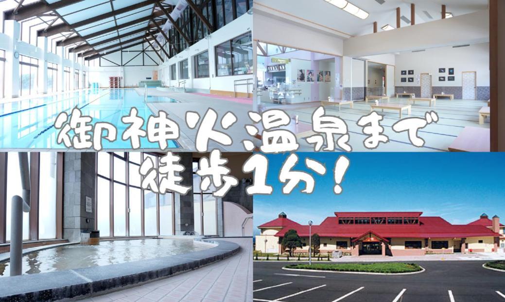 Theoceanvilla Mare 大島 エクステリア 写真